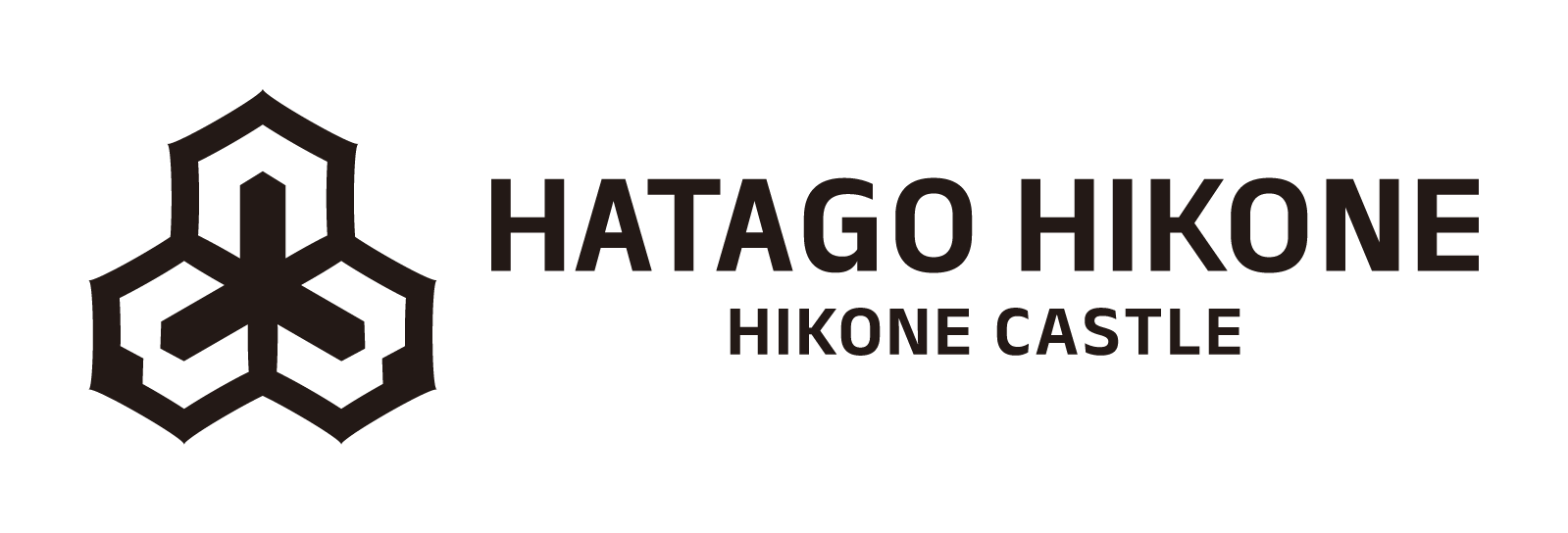 【公式】HATAGO HIKONE｜彦根のまちに、泊まる