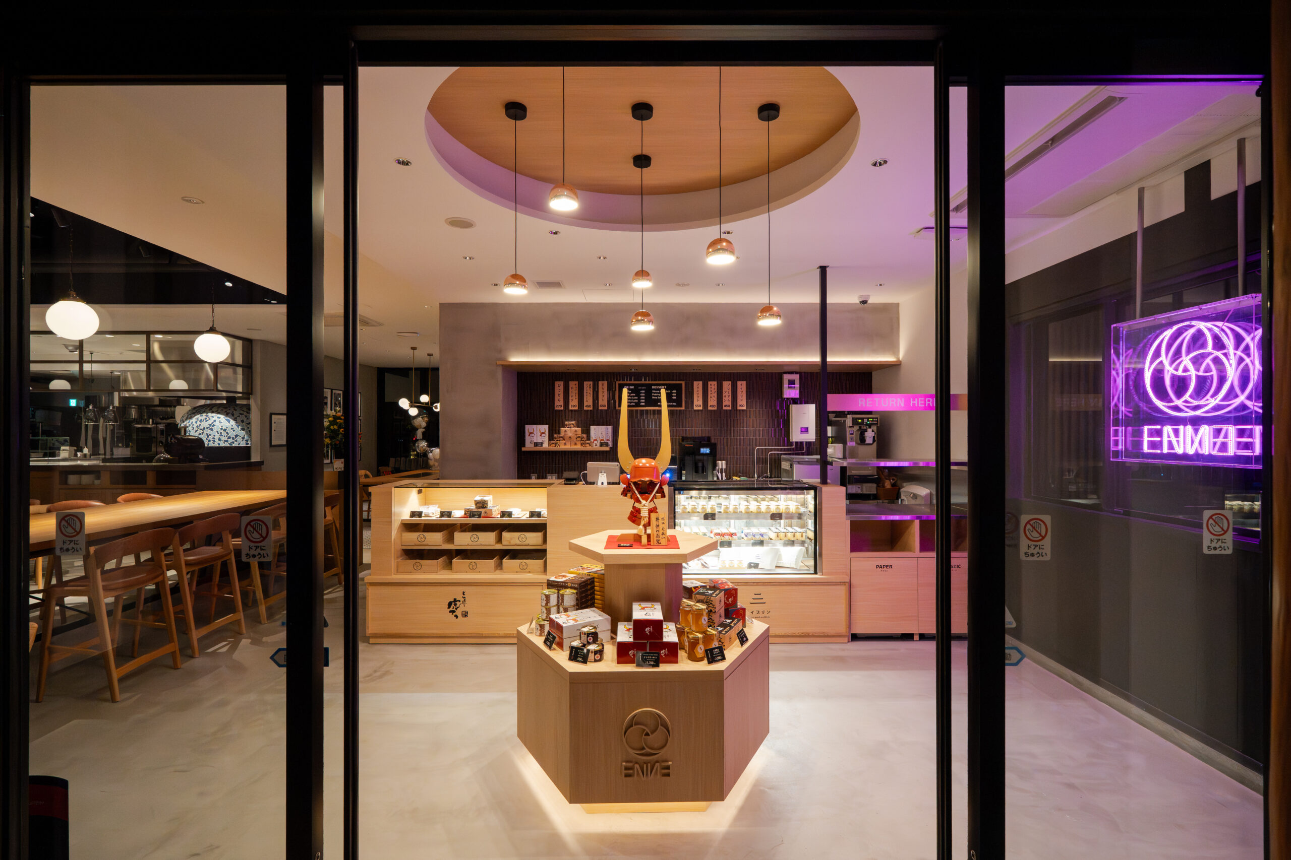 hatagohikone_shop_1
